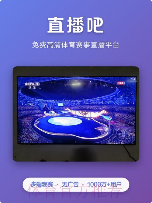 最新世界杯下注平台官方网址 最新世界杯下注平台官方网址